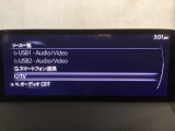 メーカーオプションのフルセグTVチューナー付です!