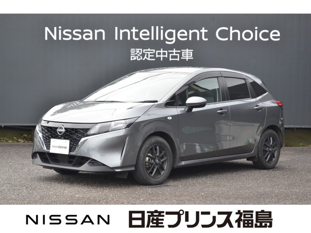 ノート 1.2 S FOUR 4WD