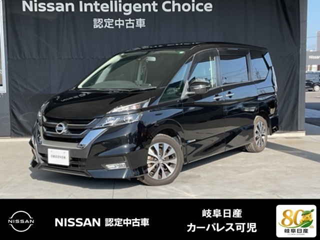 セレナ 2.0 ハイウェイスター プロパイロット エディション 