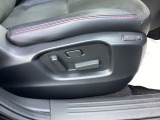 シートメモリー機能を備える10WAYパワーシートを装備!体格や好みに応じたポジションをスムーズに調整できます。