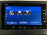 掲載されている写真以外も見てみたい、車の状態を詳しく聞きたい!などのお問い合わせもお待ちしております!