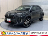 トヨタ ヤリスクロス