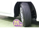 タイヤサイズ 175/70R14。 タイヤ4本【新品】に交換してあります。