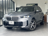 【BMW正規ディラーBMW Premium Selection 八幡】ご覧頂き誠にありがとう御座います。弊社では厳選されたお車を保証料込み価格にてご案内致します。安心してご検討下さい。