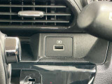 充電用USBポートついています。