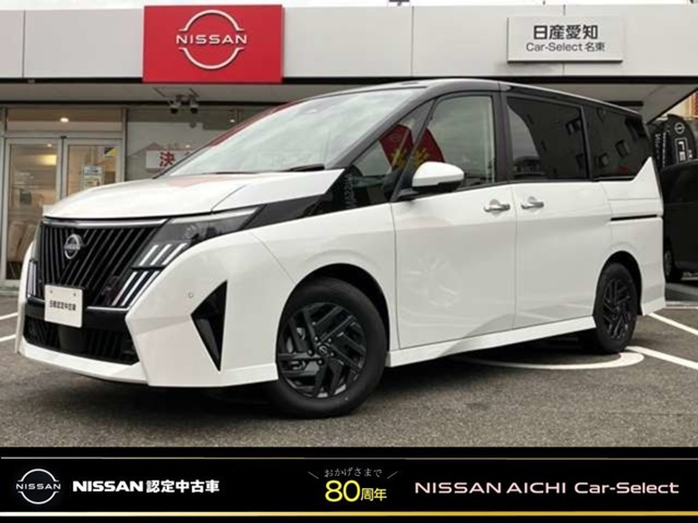 セレナ 1.4 e-POWER ハイウェイスターV 
