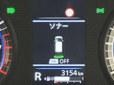 障害物を感知し知らせてくれるので安心です♪