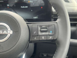 プロパイロット2.0装備です※ご利用にはNissan Connectサービスへの入会(有料)が