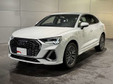 アウディ Q3スポーツバック