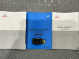 買う時だけでなく、買った後も「安心・満足」が続く。それが、Hondaの認定中古車です♪