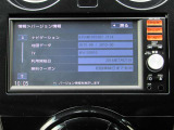 純正メモリーナビ(MM115D-W)CD再生   フルセグTV Bluetooth対応★携帯電話にダウンロードした音楽が車内でも楽しめます。ハンズフリー通話も可能です !