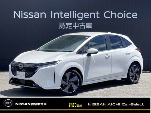 ノートオーラ 1.2 G レザーエディション 