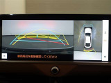 パノラミックビューモニター付きで、車両の周囲を確認することができるので安心できますね♪