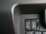 オートスライドドア!ワンプッシュでスライドドアが開閉します!とても便利な機能です!