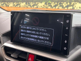 ライズ 1.2 G 