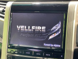 【BIG-X 9インチナビ】人気の大画面BIG-Xナビを装備。専用設計で車内の雰囲気にマッチ!ナビ利用時のマップ表示は見やすく、テレビやDVDは臨場感がアップ!いつものドライブがグッと楽しくなります♪