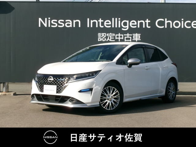 ノート 1.2 AUTECH