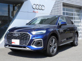 シングルフレームに燦然と輝くAudiのシンボルである4つの輪。4つの自動車メーカーが手を組み、Auto Unionを設立したことに由来します。