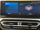◆ライトエレメント◆