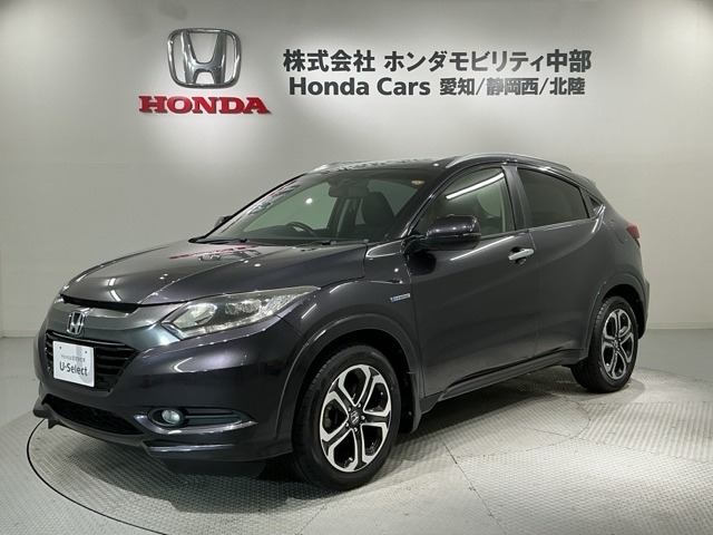 ヴェゼル 1.5 ハイブリッド Z 
