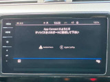 App-Connect:お使いの対応スマートフォンを繋げて頂くと、使い慣れたアプリを車載画面でご利用頂けます。