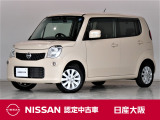 日産の軽自動車『モコ』グレードXです!メモリーナビやバックカメラ・ETC・純正14インチアルミ・インテリジェントキーなどの装備も充実しております。