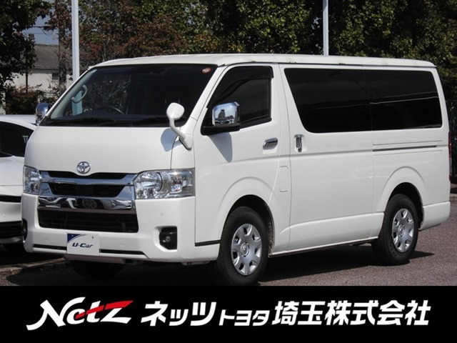 ハイエースバン 2.8 スーパーGL ロング ディーゼル