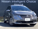 購入後のメンテナンスは、お近くの日産愛知販売で受けていただけます。