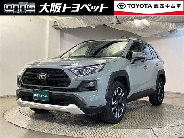 RAV4 2.0 アドベンチャー 4WD 