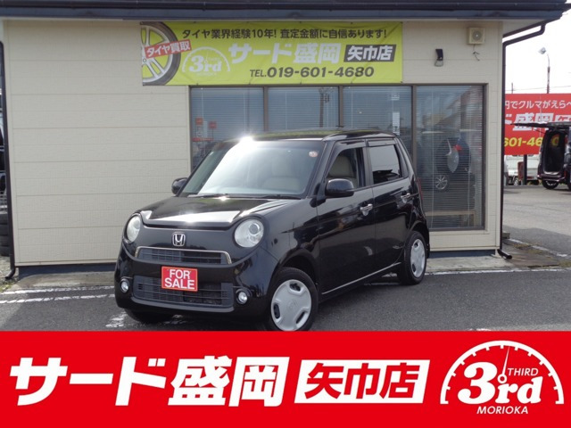 N-ONE G Lパッケージ 4WD