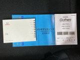 車が大好きなスタッフが心をこめて接客いたします。お客様一人一人のお車に対する思いや気持ちをうかがい、充実した時間が過ごせるよう努めます。