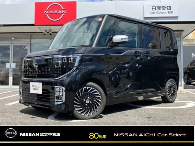 ルークス AUTECHライン ターボ