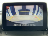 バックカメラ付きで後方の確認も安心です!スムーズな駐車・車庫入れをサポートいたします!