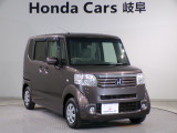 ホンダカーズ岐阜青柳店が、10月1日より【CAR PLAT大垣】としてリニューアル!!