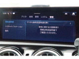 お電話やEメールでのお問い合わせ・商談も可能です!ご遠方のお客様もお気軽にお問い合わせくださいませ。