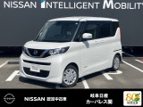 ご覧頂きまして誠にありがとうございます。当店は日産中古車クオリティーショップ認定店です。お客様のクルマ選びをお手伝いさせていただきます。