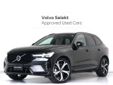 2023年モデル『XC60 Recharge Ultimate T6 AWD plug-in hybrid』PHEV サンルーフ エアサス Google搭載 ドラレコ harman/kardon 茶革