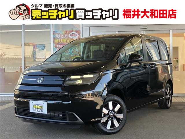 フリード 1.5 エアー EX 4WD