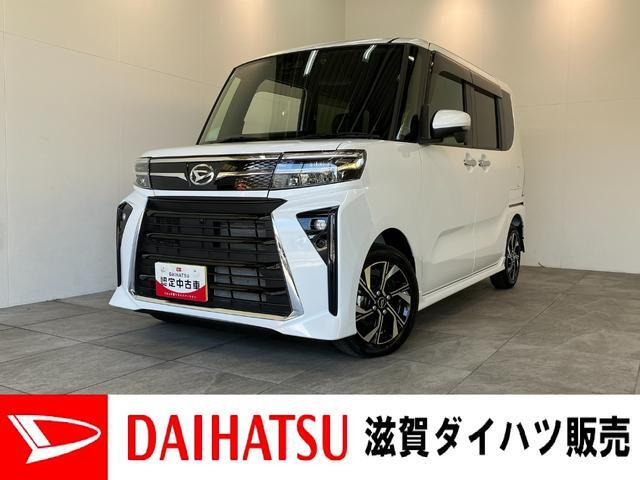 タントカスタム X 