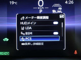 プリクラッシュセーフティを装備しております!衝突の可能性が高いとシステムが判断したときに、警報やブレーキ力制御により運転者の衝突回避操作を補助してくれます☆