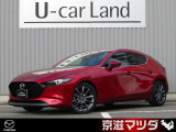 マツダ MAZDA3ファストバック