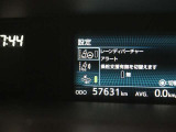 安全装備です。