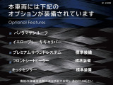 グレカーレ  GT