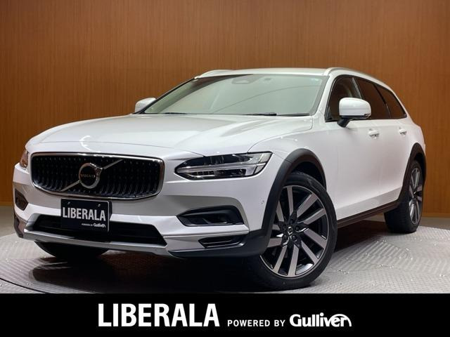 V90クロスカントリー B6 AWD プロ 4WD 本革シート 修復歴無し
