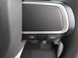D assist 切替ステアリングスイッチ搭載。パワーモードで余裕のある軽快な走りを、エコモードで燃費重視のスマートな走りを。2つの走行モードをワンタッチで選択できます