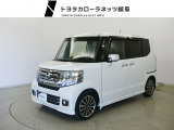 当社では岐阜県内への販売に限らせていただいております。ご了承くださいませ。