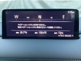 【ナビSDカードは別途購入が必要です】インターネットラジオやBluetoothなどのエンターテーメント機能を凝縮したマツダコネクト!