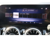【電話番号 072-724-6336】こちらの車両のお問い合わせは、メルセデス・ベンツ箕面サーティファイドカーセンターまで!常設展示50台!