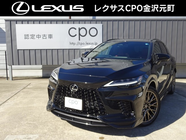RX 500h Fスポーツパフォーマンス 4WD