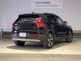 購入後は全国のVOLVO正規ディーラーにてアフターサービスをお受けいただけます。定期点検サービス、延長保証などの有料サービスも手厚くご用意しておりますので、ご不安事はお気軽にご相談下さい。